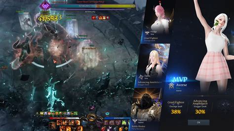 1485 Gunslinger Valtan Hard 4.